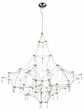 Подвесная люстра ST-Luce Gravetta SL6601.113.114 в Троицке - troick.mebel24.online | фото 2