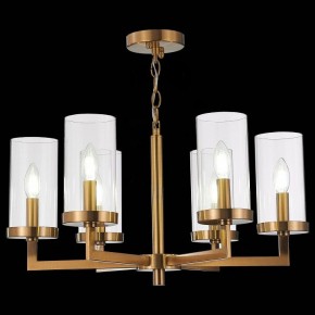 Подвесная люстра ST-Luce Masine SL1171.303.06 в Троицке - troick.mebel24.online | фото 3