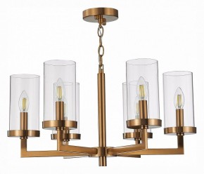 Подвесная люстра ST-Luce Masine SL1171.303.06 в Троицке - troick.mebel24.online | фото 4