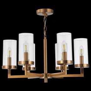 Подвесная люстра ST-Luce Masine SL1171.303.06 в Троицке - troick.mebel24.online | фото 5