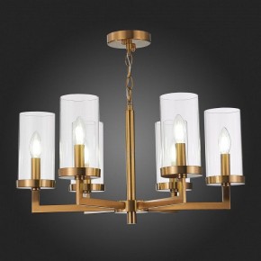 Подвесная люстра ST-Luce Masine SL1171.303.06 в Троицке - troick.mebel24.online | фото 7