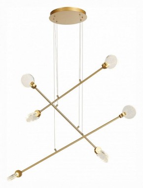 Подвесная люстра ST-Luce Montecelio SL6104.203.06 в Троицке - troick.mebel24.online | фото 3