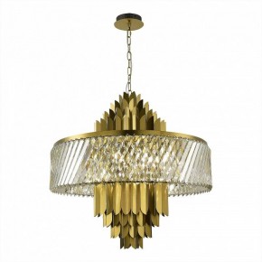 Подвесная люстра ST-Luce Nari SL1635.303.13 в Троицке - troick.mebel24.online | фото 2