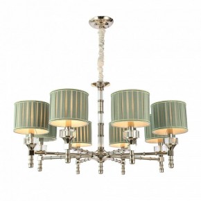 Подвесная люстра ST-Luce Oleo SL1121.103.08 в Троицке - troick.mebel24.online | фото 2