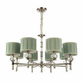 Подвесная люстра ST-Luce Oleo SL1121.103.08 в Троицке - troick.mebel24.online | фото 3