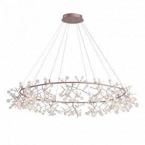 Подвесная люстра ST-Luce Rafina SL379.203.324 в Троицке - troick.mebel24.online | фото 2