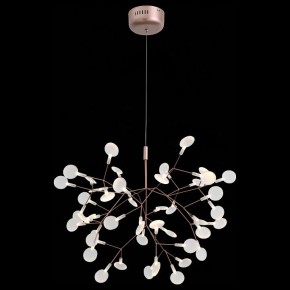 Подвесная люстра ST-Luce Rafina SL379.203.45 в Троицке - troick.mebel24.online | фото 3