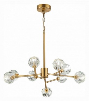 Подвесная люстра ST-Luce Romano SL1166.303.09 в Троицке - troick.mebel24.online | фото 2
