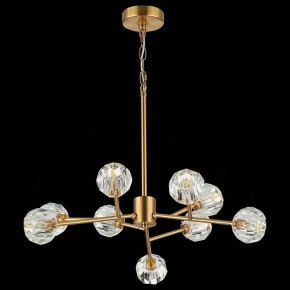 Подвесная люстра ST-Luce Romano SL1166.303.09 в Троицке - troick.mebel24.online | фото 6