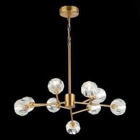 Подвесная люстра ST-Luce Romano SL1166.303.09 в Троицке - troick.mebel24.online | фото 7