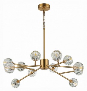 Подвесная люстра ST-Luce Romano SL1166.303.12 в Троицке - troick.mebel24.online | фото 3