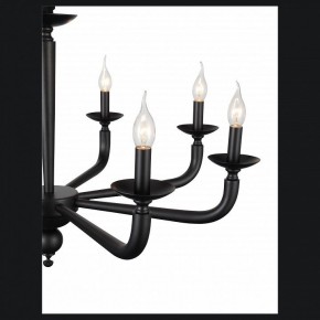 Подвесная люстра ST-Luce SL1114 SL1114.403.08 в Троицке - troick.mebel24.online | фото