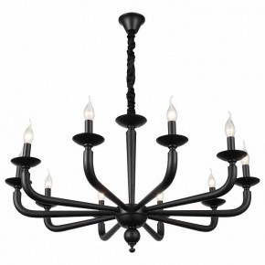 Подвесная люстра ST-Luce SL1114 SL1114.403.10 в Троицке - troick.mebel24.online | фото 2