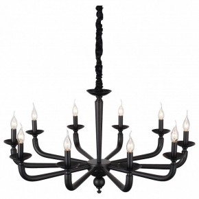 Подвесная люстра ST-Luce SL1114 SL1114.403.10 в Троицке - troick.mebel24.online | фото 3