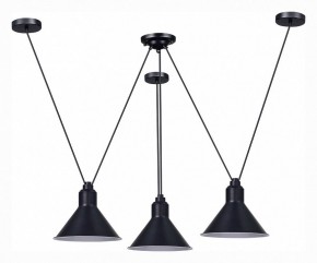 Подвесная люстра ST-Luce Svevo SL1804.403.03 в Троицке - troick.mebel24.online | фото