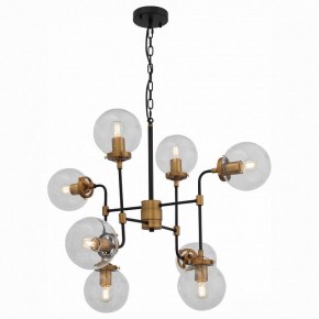 Подвесная люстра ST-Luce Varieta SL234.403.08 в Троицке - troick.mebel24.online | фото 2