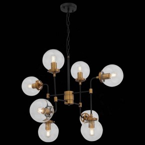 Подвесная люстра ST-Luce Varieta SL234.403.08 в Троицке - troick.mebel24.online | фото 5