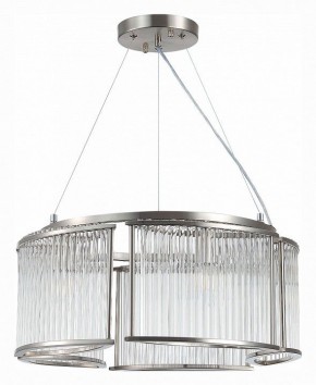 Подвесная люстра ST-Luce Velletri SL1627.103.05 в Троицке - troick.mebel24.online | фото 2