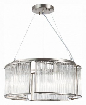 Подвесная люстра ST-Luce Velletri SL1627.103.05 в Троицке - troick.mebel24.online | фото 3