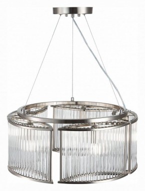 Подвесная люстра ST-Luce Velletri SL1627.103.05 в Троицке - troick.mebel24.online | фото 4