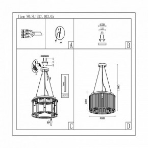 Подвесная люстра ST-Luce Velletri SL1627.103.05 в Троицке - troick.mebel24.online | фото 5