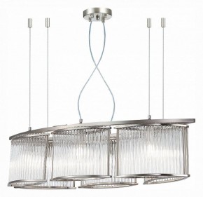 Подвесная люстра ST-Luce Velletri SL1627.103.06 в Троицке - troick.mebel24.online | фото 3