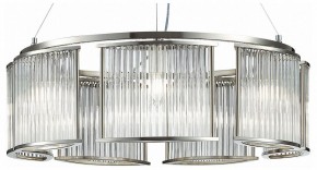 Подвесная люстра ST-Luce Velletri SL1627.103.07 в Троицке - troick.mebel24.online | фото 2