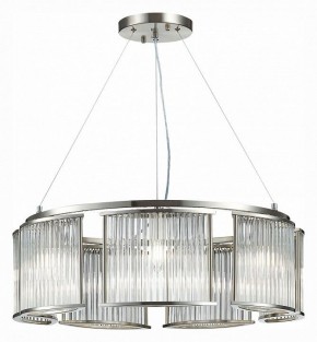 Подвесная люстра ST-Luce Velletri SL1627.103.07 в Троицке - troick.mebel24.online | фото 3