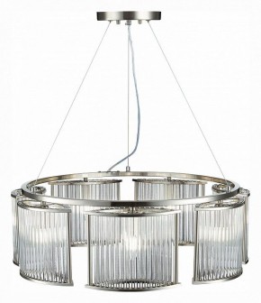 Подвесная люстра ST-Luce Velletri SL1627.103.07 в Троицке - troick.mebel24.online | фото 4