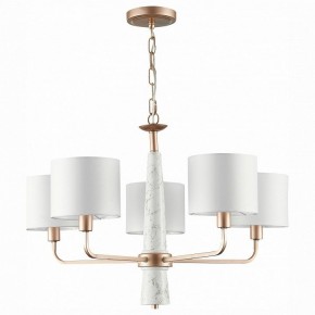 Подвесная люстра ST-Luce Vellino SL1163.203.05 в Троицке - troick.mebel24.online | фото 2