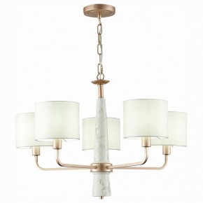 Подвесная люстра ST-Luce Vellino SL1163.203.05 в Троицке - troick.mebel24.online | фото 3