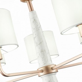 Подвесная люстра ST-Luce Vellino SL1163.203.05 в Троицке - troick.mebel24.online | фото 7