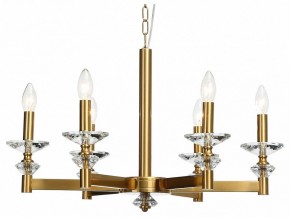 Подвесная люстра Stilfort Albert 1048/03/06P в Троицке - troick.mebel24.online | фото 1