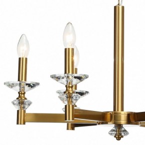 Подвесная люстра Stilfort Albert 1048/03/06P в Троицке - troick.mebel24.online | фото 5