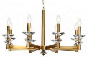 Подвесная люстра Stilfort Albert 1048/03/08P в Троицке - troick.mebel24.online | фото 1