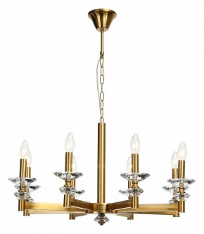 Подвесная люстра Stilfort Albert 1048/03/08P в Троицке - troick.mebel24.online | фото 2