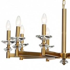Подвесная люстра Stilfort Albert 1048/03/10P в Троицке - troick.mebel24.online | фото 5
