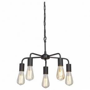 Подвесная люстра Vitaluce 4166 V4166-1/5 в Троицке - troick.mebel24.online | фото
