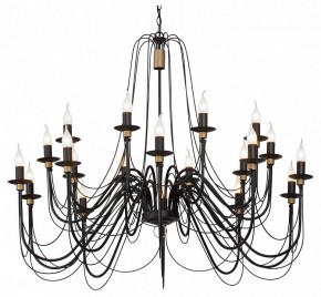 Подвесная люстра Vitaluce V1044 V1044-1/20 в Троицке - troick.mebel24.online | фото
