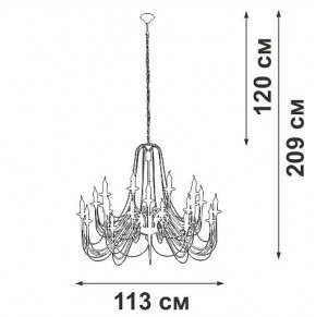 Подвесная люстра Vitaluce V1044 V1044-1/20 в Троицке - troick.mebel24.online | фото 3