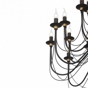 Подвесная люстра Vitaluce V1044 V1044-1/20 в Троицке - troick.mebel24.online | фото 4