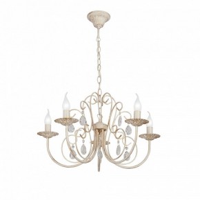 Подвесная люстра Vitaluce V1398 V1398-3/5 в Троицке - troick.mebel24.online | фото 2