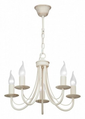 Подвесная люстра Vitaluce V3714 V3714-3/5 в Троицке - troick.mebel24.online | фото 2