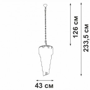 Подвесная люстра Vitaluce V5311 V5311-8/13 в Троицке - troick.mebel24.online | фото 4