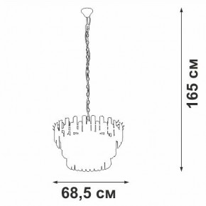 Подвесная люстра Vitaluce V53440 V53440-8/11 в Троицке - troick.mebel24.online | фото 3