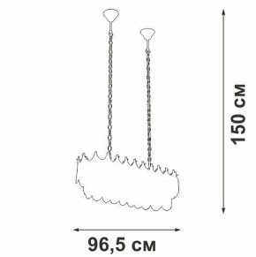 Подвесная люстра Vitaluce V58120 V58120-8/11 в Троицке - troick.mebel24.online | фото 3