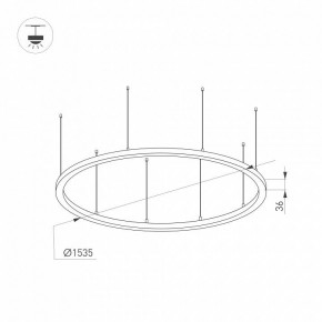 Подвесной светильник Arlight ARC 034009(1) в Троицке - troick.mebel24.online | фото 2