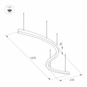Подвесной светильник Arlight ARC 034050(1) в Троицке - troick.mebel24.online | фото 2