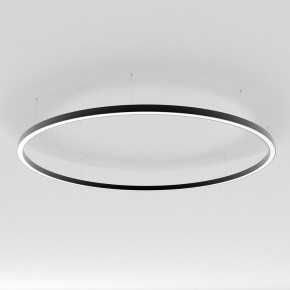 Подвесной светильник Arlight ARC 034078(1) в Троицке - troick.mebel24.online | фото