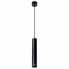 Подвесной светильник Arte Lamp Altais A6110SP-2BK в Троицке - troick.mebel24.online | фото 2